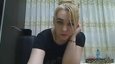 Pryncess sweety online show from 02/16/25, 06:32