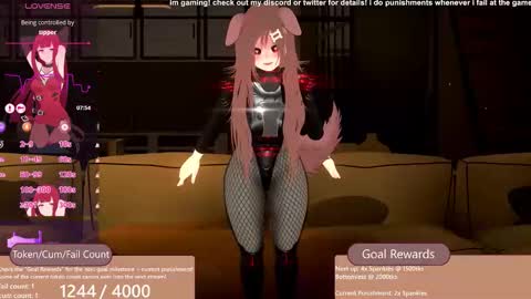 Inuyama Wanko online show from 09/26/25, 11:42