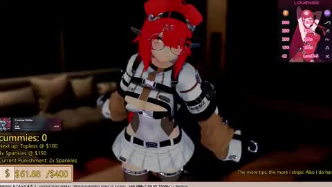 Inuyama Wanko online show from 02/12/26, 12:16