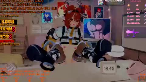 Inuyama Wanko online show from 07/12/26, 05:48