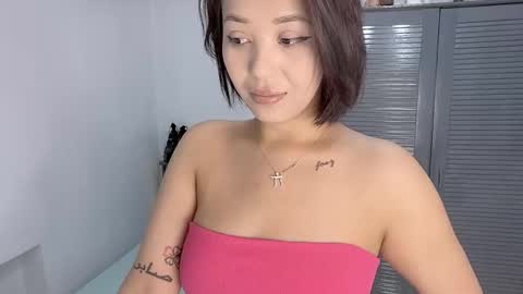 Miko online show from 12/05/25, 02:14