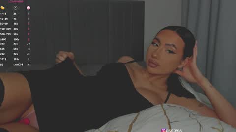 Ana online show from 12/20/24, 06:02