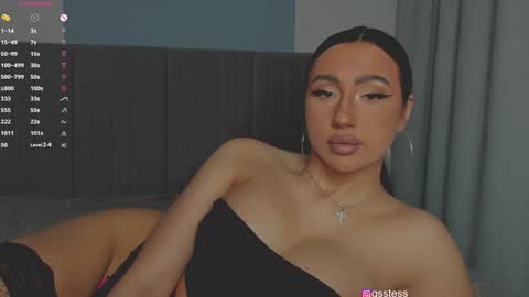 Ana online show from 12/21/24, 02:04