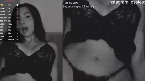 Ana online show from 01/11/25, 05:51