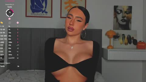 Ana online show from 01/17/25, 07:38