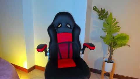 Queen online show from 05/21/26, 06:59