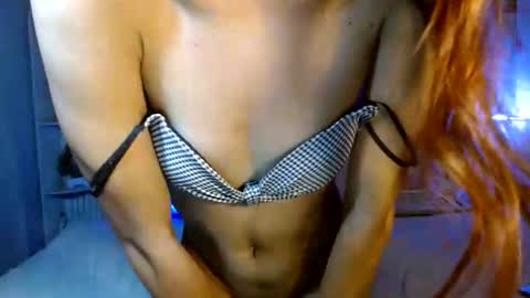 queennira online show from 05/07/26, 03:45