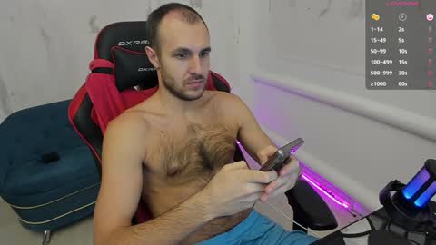 Nikita online show from 12/04/24, 03:37