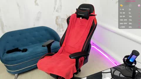 Nikita online show from 12/05/24, 04:31