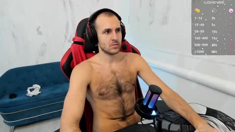 Nikita online show from 12/20/24, 04:25