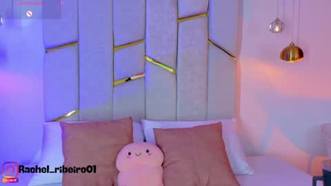 Snapshot of rachel_ribeiro chatting on 06/03/26, 02:33 Rachel Ribeiro online show from 06/03/26, 02:33