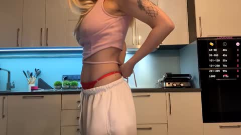 Mila online show from 02/25/26, 03:54