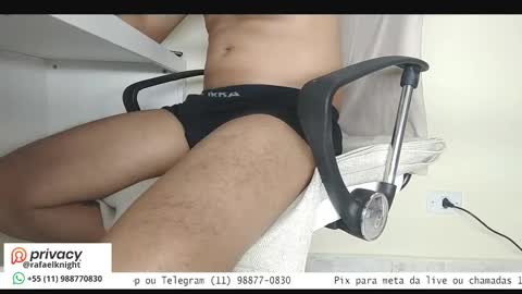 rafael_privacy online show from 09/23/25, 12:13