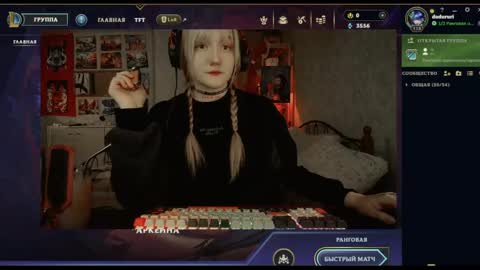 Kate online show from 01/06/25, 09:22