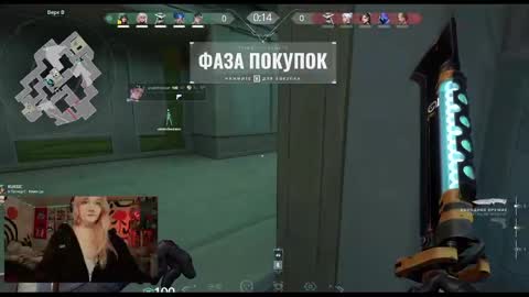 Kate online show from 02/01/25, 12:51