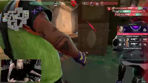 Kate online show from 10/04/25, 09:07