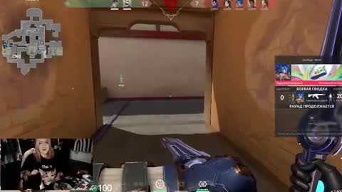 Kate online show from 10/07/25, 06:16