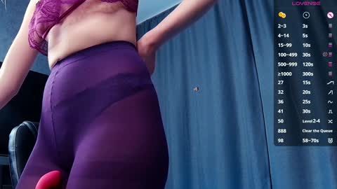 Mei online show from 12/27/24, 05:31