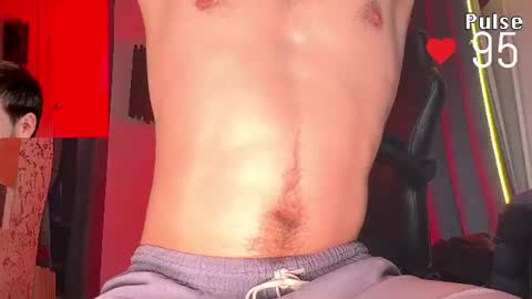 Rainbow James  online show from 07/11/26, 06:43