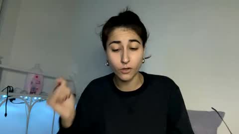 Ray Ray online show from 01/11/25, 03:55