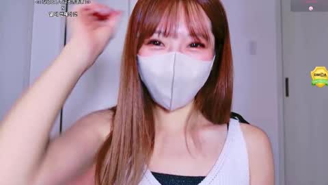 ramu_x online show from 09/13/25, 03:56