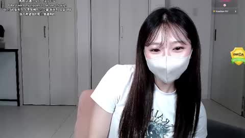 ramu_x online show from 05/22/26, 02:55