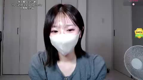 ramu_x online show from 06/21/26, 02:52