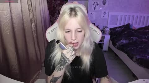 Rapunzel online show from 01/10/26, 02:19