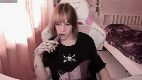 Rapunzel online show from 02/24/26, 01:20