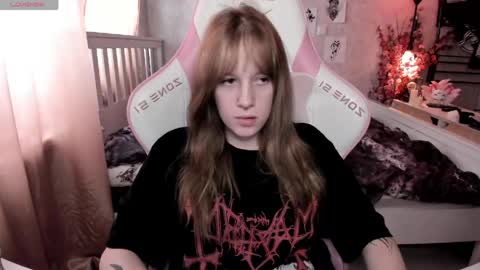 Rapunzel online show from 03/18/26, 01:25