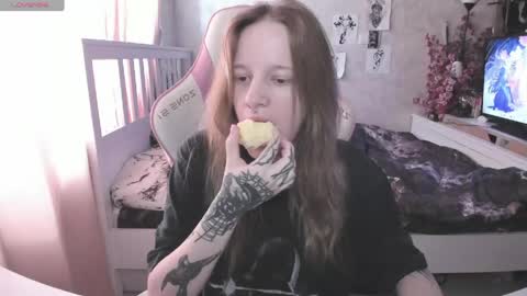 Rapunzel online show from 04/17/26, 01:25