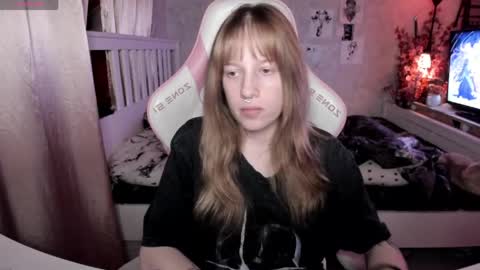 Rapunzel online show from 04/18/26, 06:23