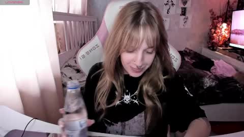 Rapunzel online show from 05/27/26, 01:19