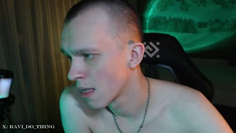 Snapshot of ravi_is_so_good chatting on 02/17/26, 04:35 Ravi online show from 02/17/26, 04:35