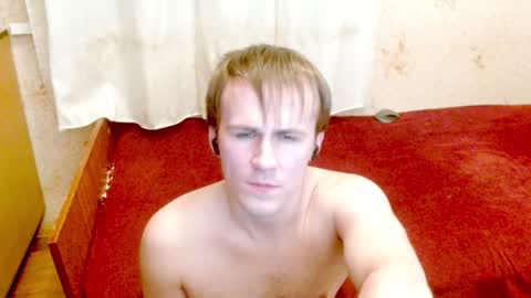 Snapshot of ready2serve_obey chatting on 01/04/25, 12:27 Jack online show from 01/04/25, 12:27