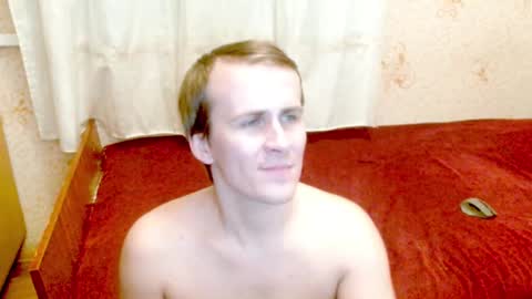 Snapshot of ready2serve_obey chatting on 01/12/25, 03:25 Jack online show from 01/12/25, 03:25