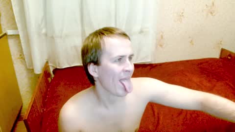 Snapshot of ready2serve_obey chatting on 01/15/25, 04:47 Jack online show from 01/15/25, 04:47
