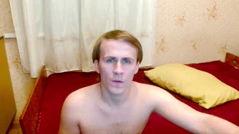 Snapshot of ready2serve_obey chatting on 02/01/25, 05:16 Jack online show from 02/01/25, 05:16