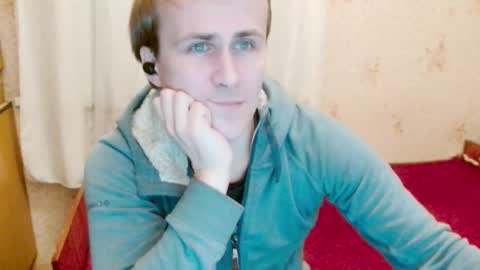 Snapshot of ready2serve_obey chatting on 02/12/25, 09:11 Jack online show from 02/12/25, 09:11