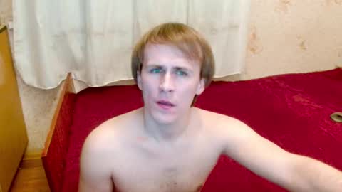 Snapshot of ready2serve_obey chatting on 03/01/25, 04:22 Jack online show from 03/01/25, 04:22