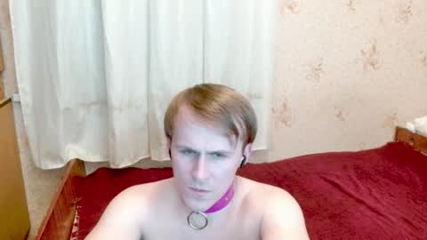 Snapshot of ready2serve_obey chatting on 10/02/25, 03:52 Jack online show from 10/02/25, 03:52