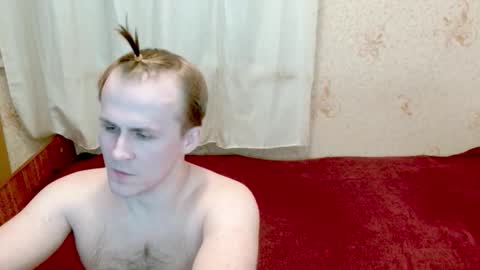 Snapshot of ready2serve_obey chatting on 12/13/25, 10:48 Jack online show from 12/13/25, 10:48
