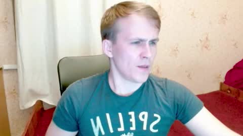 Snapshot of ready2serve_obey chatting on 05/11/26, 08:50 Jack online show from 05/11/26, 08:50