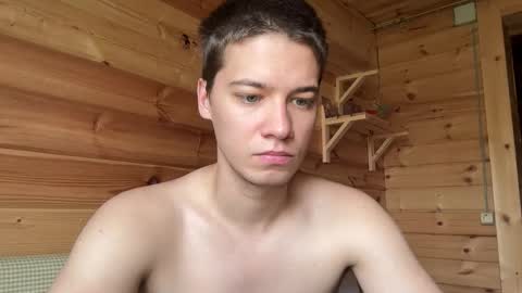 AliceEve online show from 09/15/25, 08:25