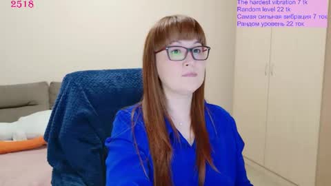 Lisa online show from 05/24/26, 11:59