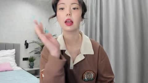 Snapshot of red_mok chatting on 09/09/25, 12:43 Neta online show from 09/09/25, 12:43