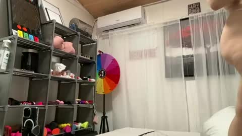 redeviee online show from 07/14/26, 03:33