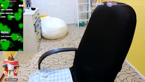 Snapshot of redheadchilli chatting on 03/06/25, 03:57 Amina online show from 03/06/25, 03:57