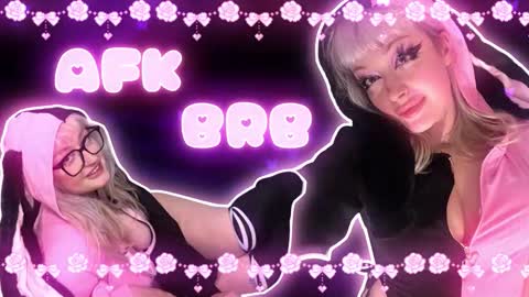 reiannmay online show from 03/02/26, 05:08