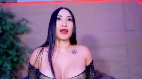 reiinachloe online show from 05/08/26, 10:31